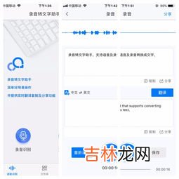 推荐三款具备esim功能手表,智能手表哪个牌子性价比高