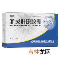 便灵胶囊多久见效,大便不下吃了便通灵胶囊麻仁丸多长时间可以大便出来