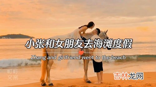 为什么人会突然晕倒,忽然晕倒是怎么回事