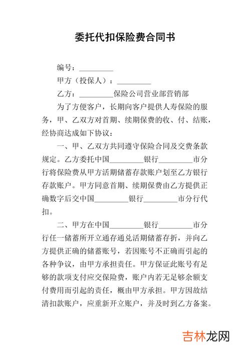 乘飞机行李托运免费是多少公斤,坐飞机每人可以免费携带多少公斤行李
