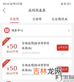 拼多多老是自动下载怎么办,oppo浏览器怎么老是自动下载拼多多