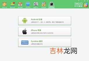3d查看器可以卸载吗,我打开3Dvision照片查看器,但提示我 nvidia显示驱动未安装