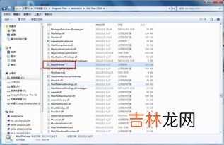 3d查看器可以卸载吗,我打开3Dvision照片查看器,但提示我 nvidia显示驱动未安装