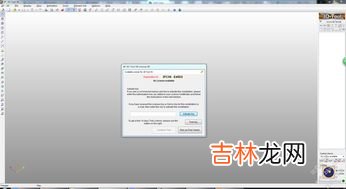 3d查看器可以卸载吗,我打开3Dvision照片查看器,但提示我 nvidia显示驱动未安装