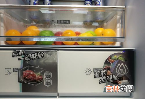 没有冰箱西瓜怎么过夜,夏天没有冰箱怎么保存西瓜 夏天没有冰箱如何保存西瓜