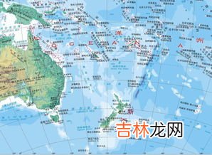 新西兰属于哪个国家,新西兰属于哪个国家