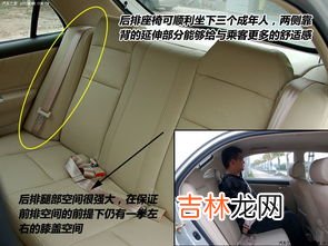 七万以内自主品牌车排行榜,5-7万的小车什么牌子的好
