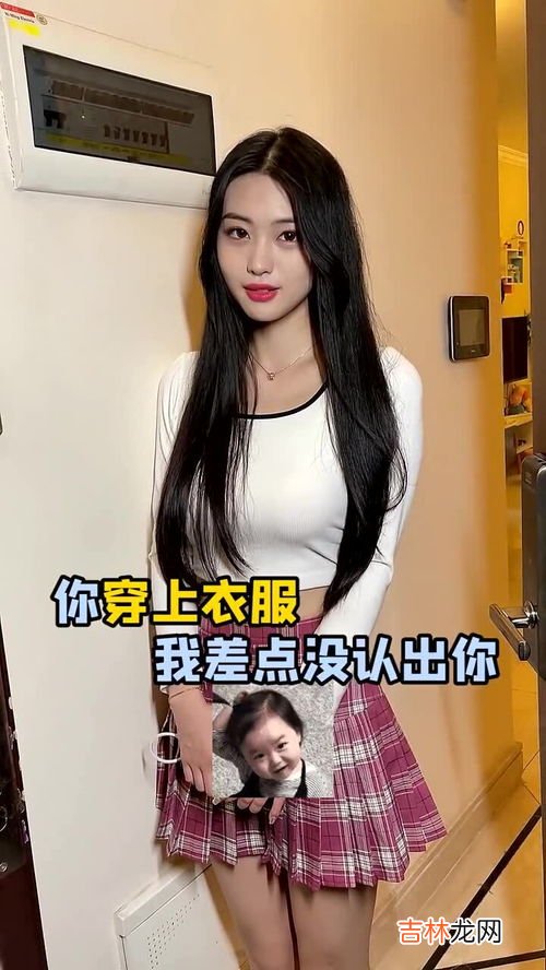 为什么看见丝袜就硬,为什么丝袜穿了几天后会变硬？
