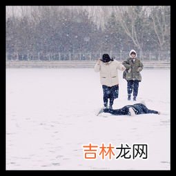 长春今年为什么不下雪,长春每年冬天会下雪吗