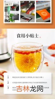 枸杞胶囊哪产的最好,枸杞哪里产的最好？