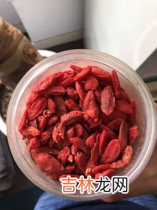 枸杞胶囊哪产的最好,枸杞哪里产的最好？