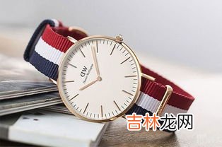 dw手表质量怎么样,dom和dw手表哪个牌子好