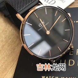 dw手表质量怎么样,dom和dw手表哪个牌子好