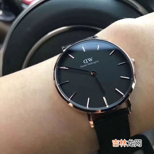 dw手表质量怎么样,dom和dw手表哪个牌子好