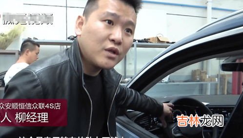 男生说的方向盘是什么意思,男人说的谎话题方向盘是什么意思