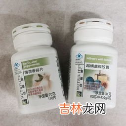 安利纽崔莱钙镁片多少钱,安利钙镁片多少钱