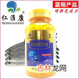 长生康牌鱼油过期能吃吗,过期的鱼油吃了会有什么反应？