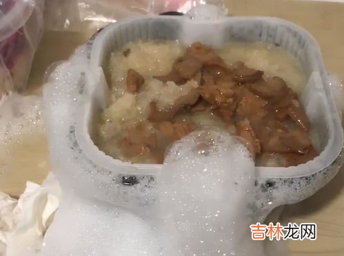 自嗨锅吃完了怎么处理,自嗨锅吃完后 隔夜还可以吃吗？