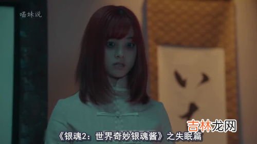 为什么晚上跑步睡不着,为什么运动过反倒睡不着？