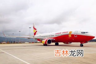 祥鹏航空为什么便宜,祥鹏航空是廉航吗？