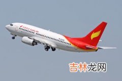 祥鹏航空为什么便宜,祥鹏航空是廉航吗？