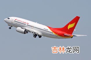 祥鹏航空为什么便宜,祥鹏航空是廉航吗？