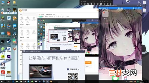 虎牙直播怎么只开游戏声音,虎牙直播安卓手机怎么同步游戏声音