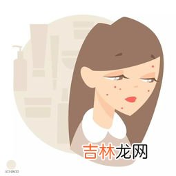 为什么有些人不长痘痘,为什么有的人会起青春痘而有的人不会呢？