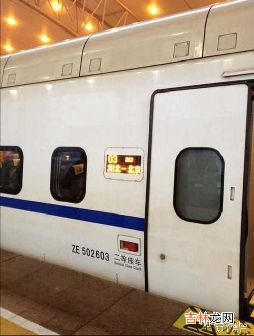 新手坐动车怎么找位置,第一次坐高铁怎么找车厢和座位