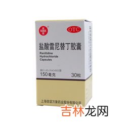 和兴白花油的用法用量如何，能消肿吗,和兴白花油还是太平白花油哪个好