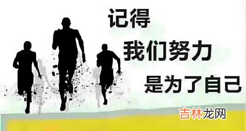 如何让自己变得快乐,如何让自己快乐？