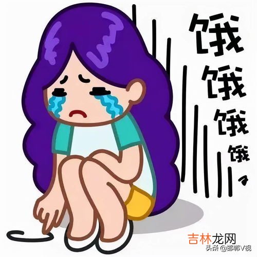 晚上非常饿应该忍着吗,带着饥饿感睡觉的好处和坏处 晚上非常饿应该忍着吗