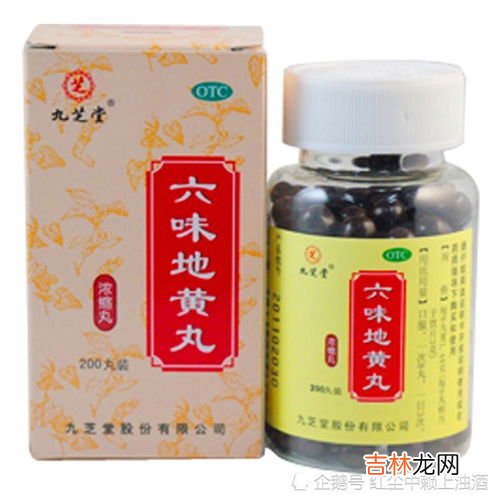 人参养荣丸与人参归脾丸区别,健脾养胃 中成药