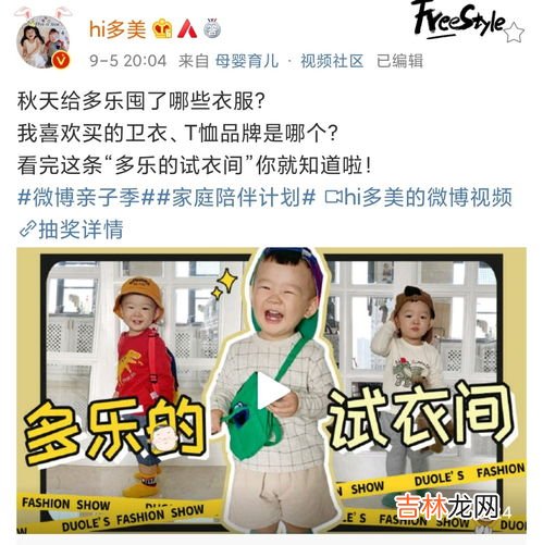青少年衣服品牌排行榜英文,青少年服装品牌有哪些？青少年服装十大品牌