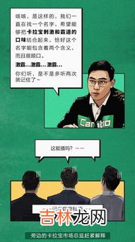 7.7是什么日子,为什么拉警报,918为什么拉防空警报？