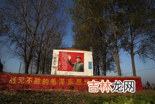 四通镇属于哪个县,四通镇到鹿邑经过什么地方