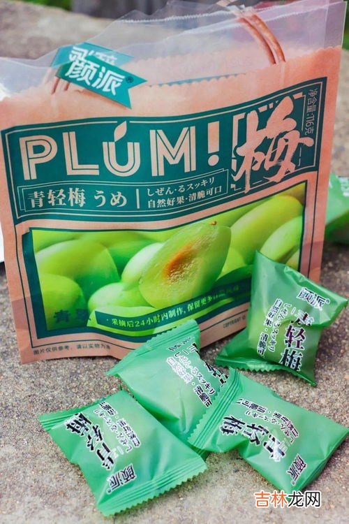 怎么折迷你小零食,100种小零食折法