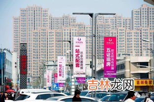 白沟镇属于哪个县,白沟手工活外发一条街是真的吗