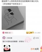 姓朱的女孩起什么名字,姓朱的女孩取什么名字好听，朱姓女宝宝取名大全