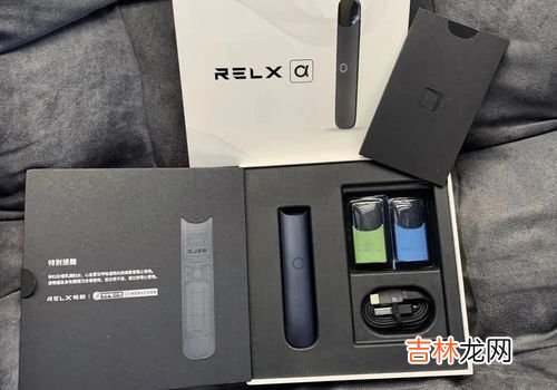 悦刻五代有防水功能吗,relx五代防水吗