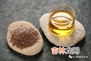亚麻籽油能炸东西吗,亚麻籽油有什么功效？煎煮炸蒸都可以吗