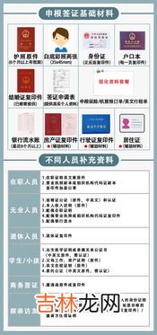 机票行程单多久之内可以打印,飞机行程单起飞前多长时间就可打印了，起飞后多长时间可以打印