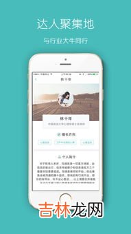 六点一刻是几点,六点一刻除了时间还代表什么