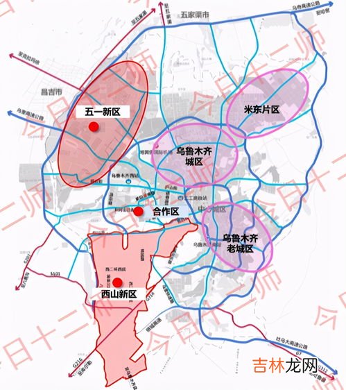 天津到乌鲁木齐多少公里,天津到乌鲁木齐运输路线是什么