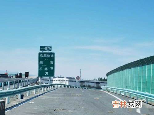 天津到乌鲁木齐多少公里,天津到乌鲁木齐运输路线是什么