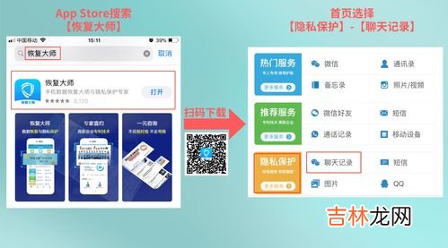 360日历怎么彻底删除,我使用了360安全桌面，上面有些图标如天气、日历等如何删除？点击右键也没有删除选项啊