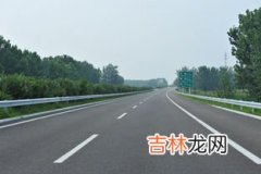 信息高速公路是指什么,信息高速公路是指什么