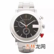 gucci手表保值吗,古驰是奢侈品吗