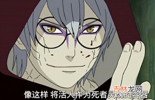 金木为什么要亲月山,东京喰种里月山君对金木研是什么感情，为什么金木对他这么重要？？他不是想吃他吗？
