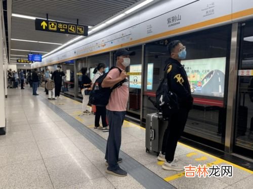 地铁每个口进去一样吗,天津地铁1号线B口和D口上车线路一样吗？